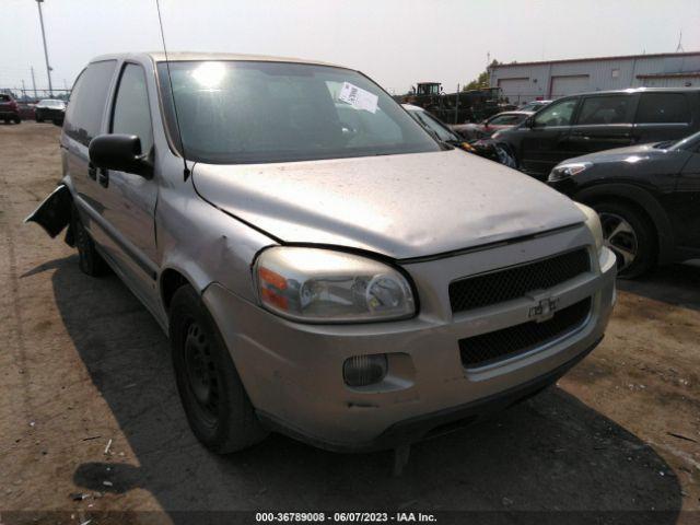  Salvage Chevrolet Uplander