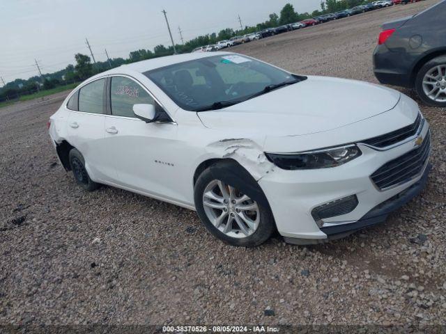  Salvage Chevrolet Malibu