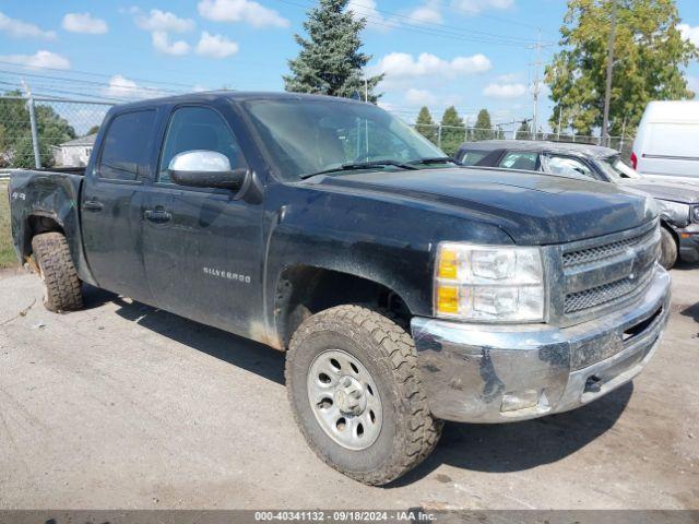  Salvage Chevrolet Silverado 1500