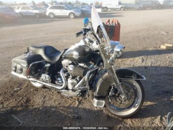  Salvage Harley-Davidson Flhrc