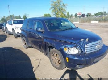  Salvage Chevrolet HHR