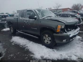  Salvage Chevrolet Silverado 1500