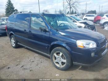  Salvage Chevrolet Uplander