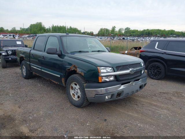  Salvage Chevrolet Silverado 1500