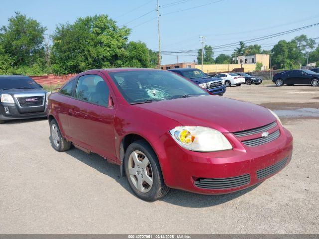  Salvage Chevrolet Cobalt