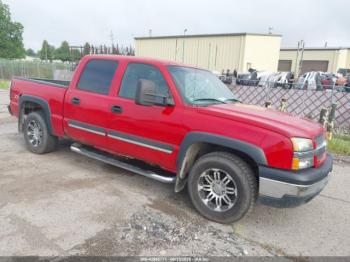  Salvage Chevrolet Silverado 1500