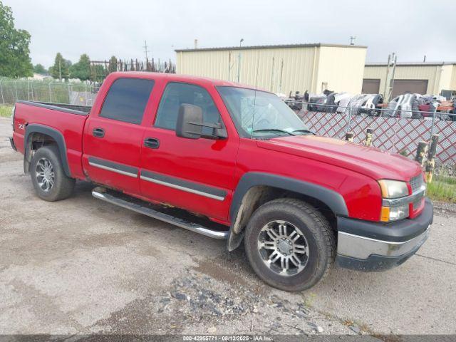  Salvage Chevrolet Silverado 1500