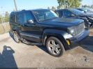 Jeep Liberty Limited Jet Edition Image 1