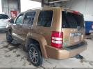 Jeep Liberty Limited Edition Image 4