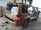 Jeep Liberty Limited Edition Image 6