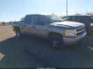 Chevrolet Silverado 1500 Lt1 Image 1