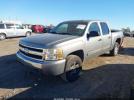 Chevrolet Silverado 1500 Lt1 Image 3