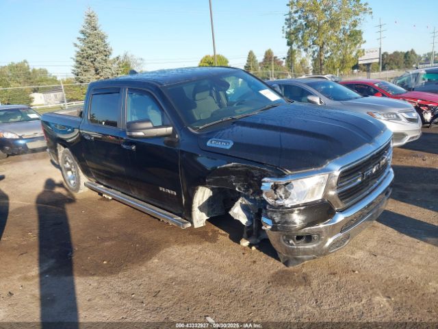 Ram 1500 Image 1