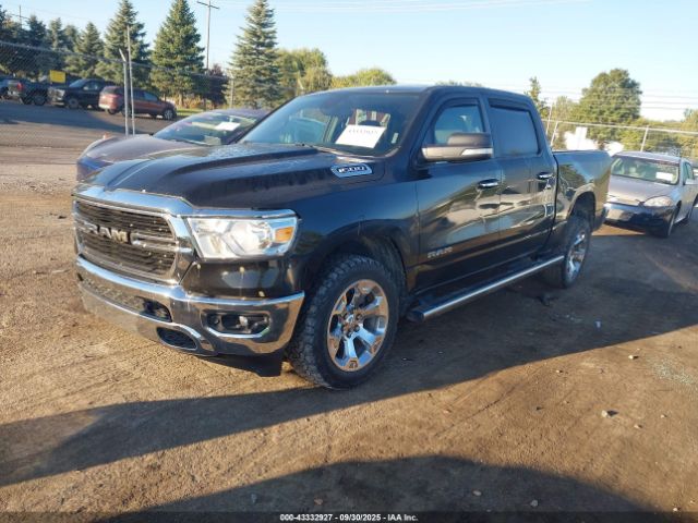 Ram 1500 Image 2