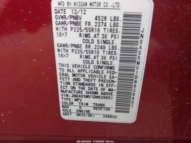 Nissan Rogue Image 6