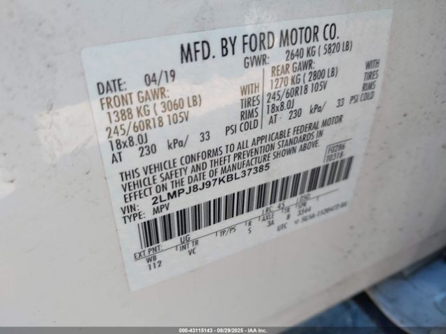 Lincoln Nautilus Standard Image 3