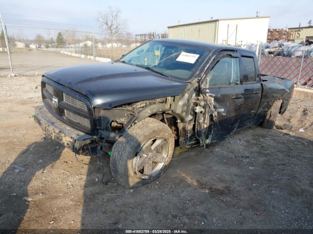 Ram 1500 Sport Image 15