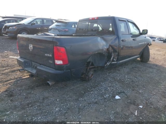 Ram 1500 Sport Image 18