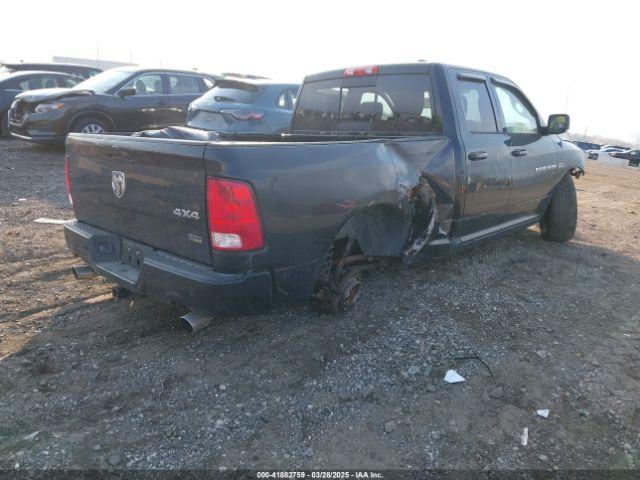 Ram 1500 Sport Image 18