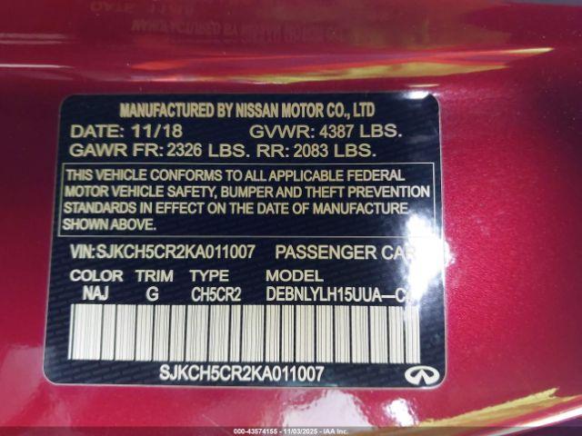 INFINITI Qx Essential Image 7