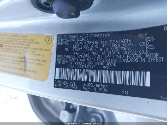 Toyota Highlander Limited V6 Image 6