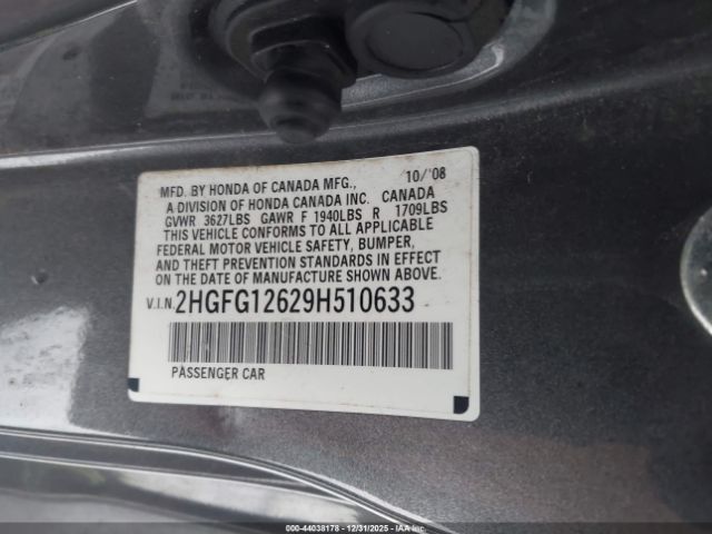 Honda Civic Lx Image 6