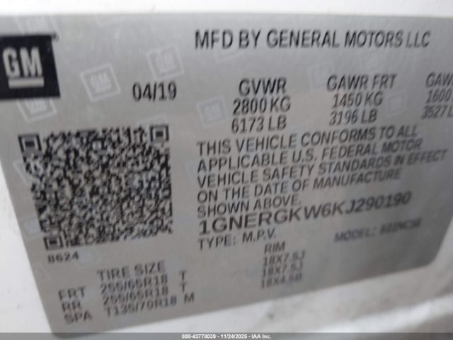 Chevrolet Traverse 1lt Image 3