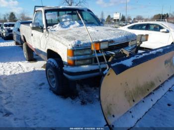  Salvage Chevrolet Gmt