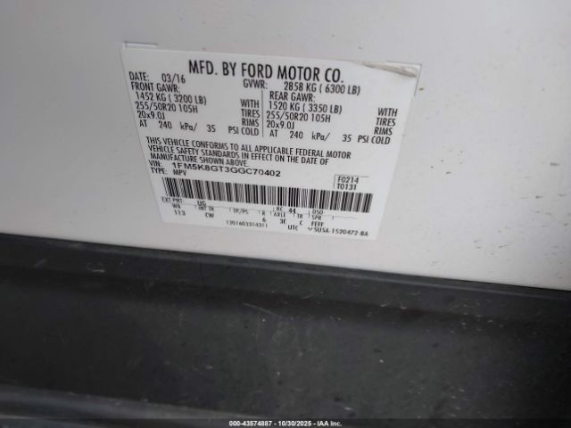 Ford Explorer Sport Image 5