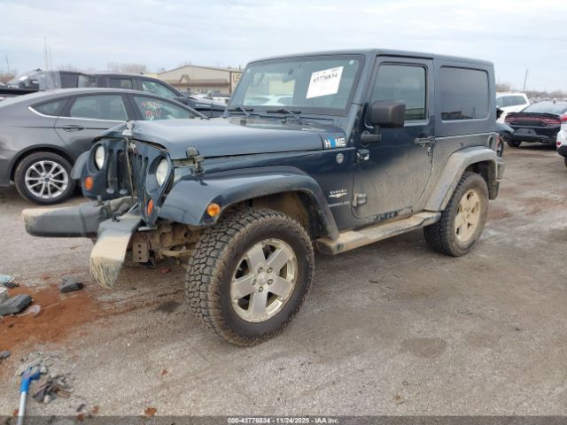 Jeep Wrangler Sahara Image 12