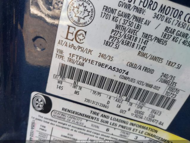 Ford F-150 Xlt Image 2