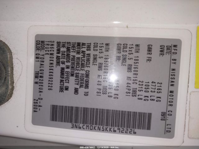 Nissan Nv Sv Image 8