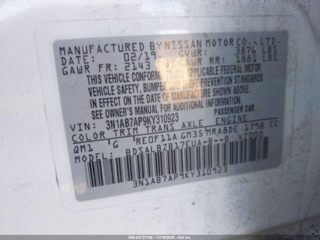 Nissan Sentra S Image 16